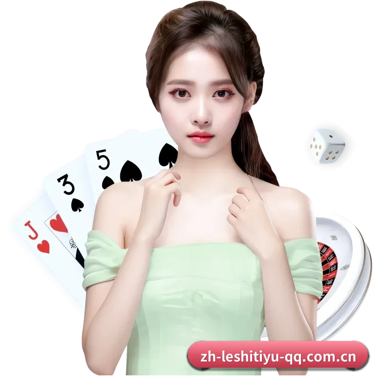 乐视体育 APP(leshitiyu)