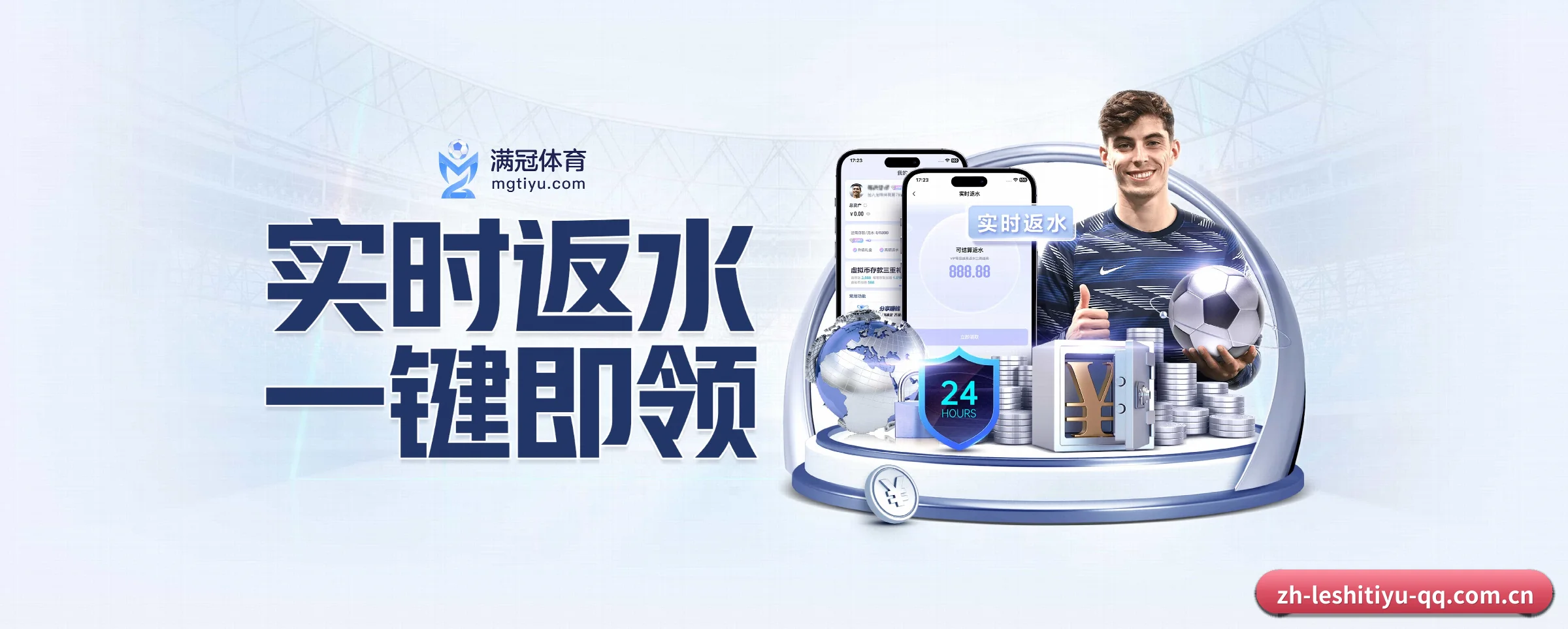 破茧而出